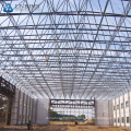 Edificio de metal de acero ligero prefabricado Estructura de acero industrial prefabricada Construcción del almacén